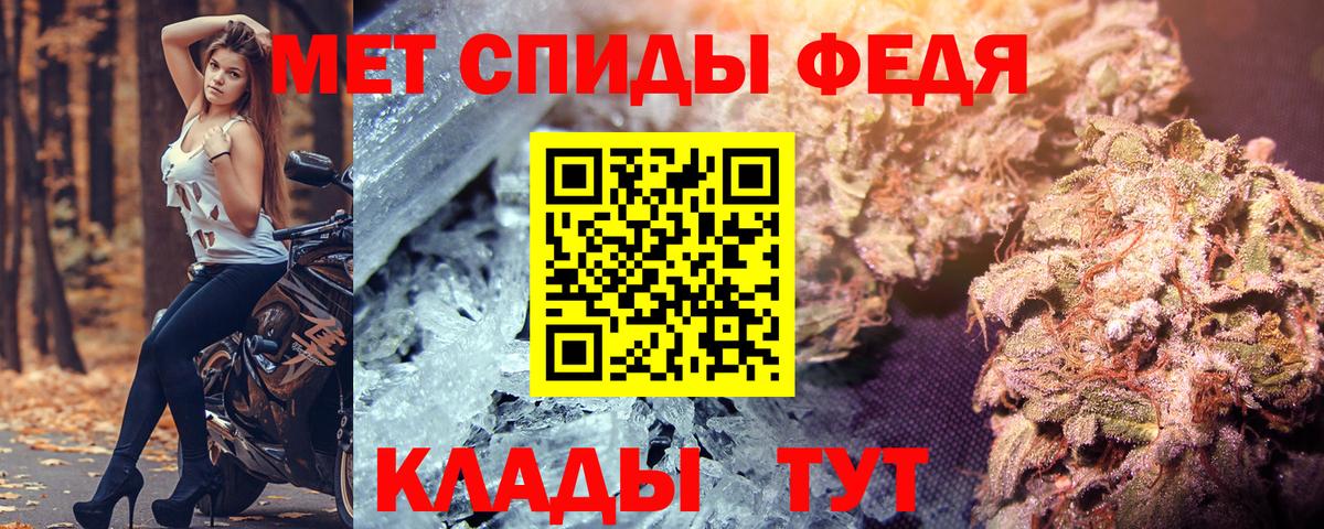 АМФЕТАМИН  АМФЕТАМИН 98%  сайты даркнета формула  Лянтор  Вход с VPN 