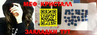 ГАЛЛЮЦИНОГЕННЫЕ ГРИБЫ Гусев