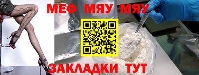ГАЛЛЮЦИНОГЕННЫЕ ГРИБЫ Гусев