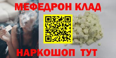 герыч Дубна
