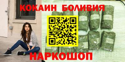 герыч Гусь-Хрустальный