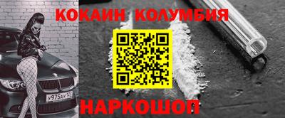 герыч Гусь-Хрустальный