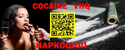 ГАЛЛЮЦИНОГЕННЫЕ ГРИБЫ Гусев
