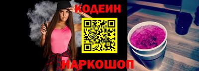 ГАЛЛЮЦИНОГЕННЫЕ ГРИБЫ Гусев