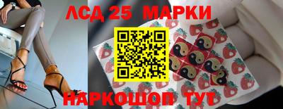 ГАЛЛЮЦИНОГЕННЫЕ ГРИБЫ Гусев