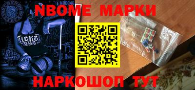 мефедрон VHQ Гусиноозёрск