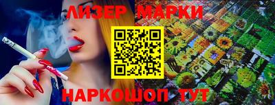 герыч Гусь-Хрустальный