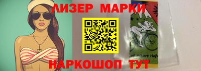герыч Гусь-Хрустальный