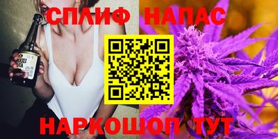 герыч Гусь-Хрустальный