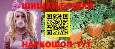 мефедрон VHQ Гусиноозёрск