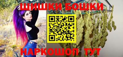 ГАЛЛЮЦИНОГЕННЫЕ ГРИБЫ Гусев