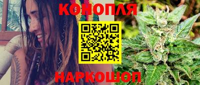 мефедрон VHQ Гусиноозёрск