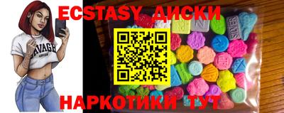 ГАЛЛЮЦИНОГЕННЫЕ ГРИБЫ Гусев