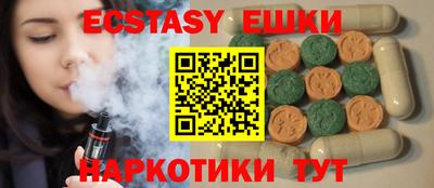 герыч Дубна