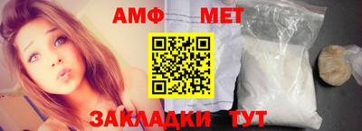 кристаллы Донской