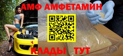 ГАЛЛЮЦИНОГЕННЫЕ ГРИБЫ Гусев