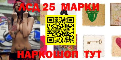 мефедрон VHQ Гусиноозёрск