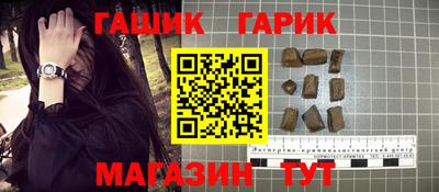 ГАЛЛЮЦИНОГЕННЫЕ ГРИБЫ Гусев