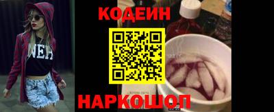 кристаллы Донской