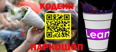 герыч Гусь-Хрустальный