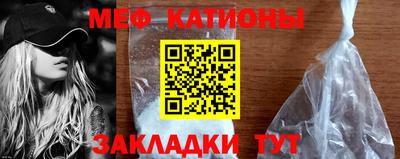 герыч Дубна