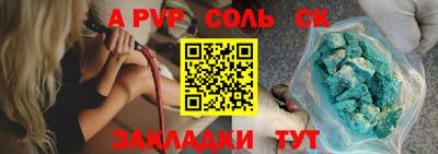 мефедрон VHQ Гусиноозёрск