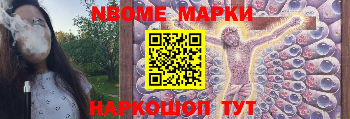 ЛСД экстази кислота  Вход с VPN  ОМГ ОМГ зеркало  Лсд 25 экстази  Лянтор  ЛСД экстази ecstasy 