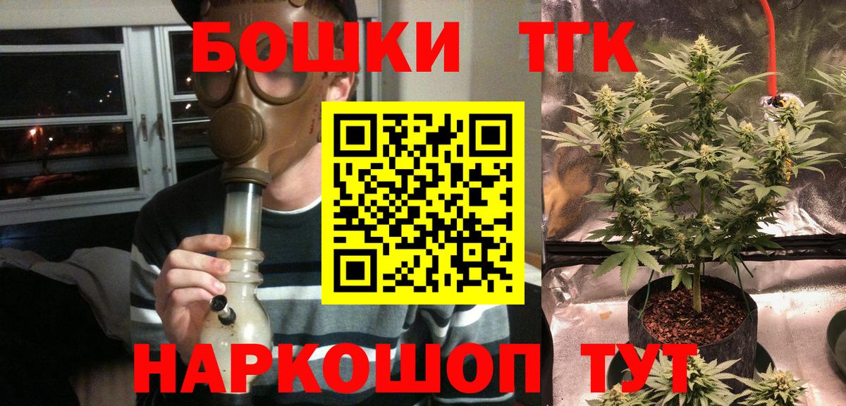 Лянтор  Бошки марихуана White Widow  Конопля гибрид  Каннабис Amnesia  Бошки марихуана конопля  Вход с VPN 